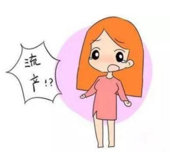 孕初期大部分自然流产的有哪些,孕早期自然流产一般是什么原因
