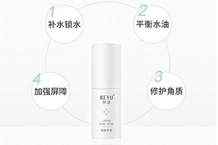 祛痘产品哪个好？5款产品大测评，这款最有效！