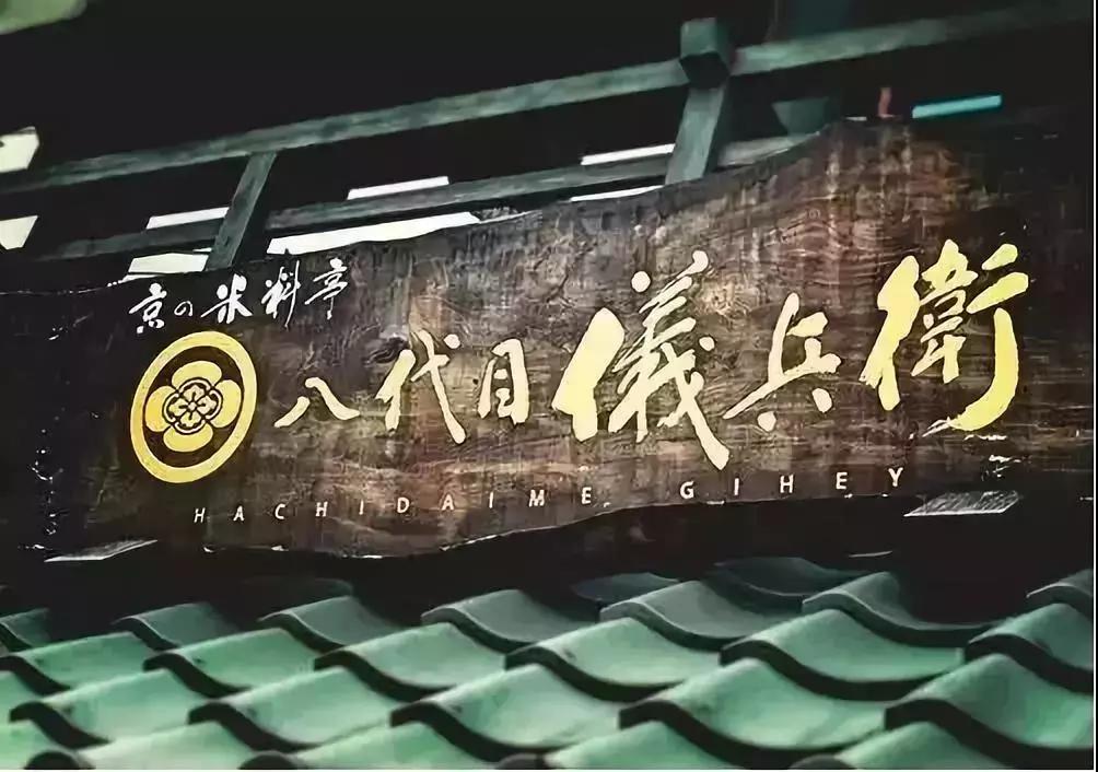 日本农产品非常好的原因,日本高端农产品