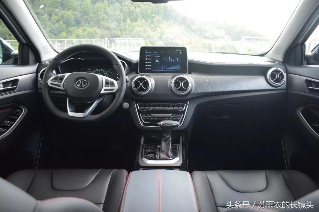 ai加持的系统,北汽绅宝智行有多聪明
