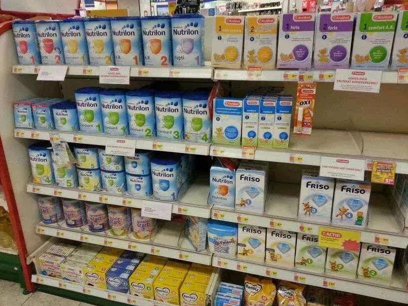 代购微商被整治,微商代购违法吗