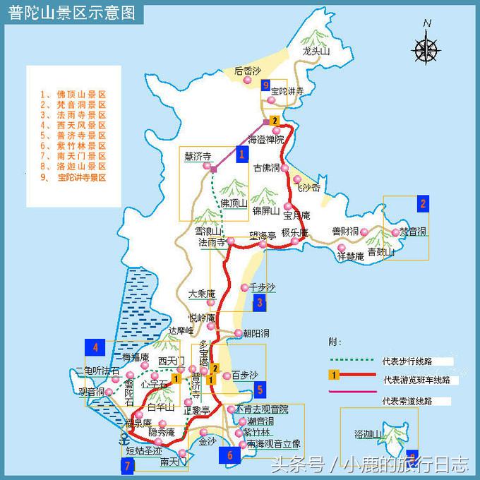 宁波舟山普陀山旅游团报团两日游,普陀山两日游住岛上好还是外面好