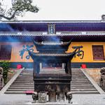 宁波舟山普陀山旅游团报团两日游,普陀山两日游住岛上好还是外面好