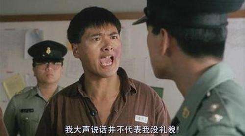 年轻时候的周润发监狱风云,周润发电影监狱风云解说