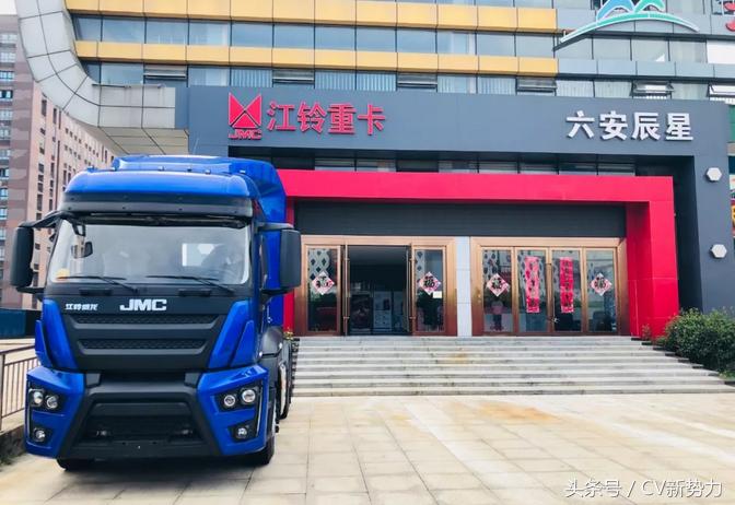 江铃重汽公司最新情况,江铃重汽挂牌