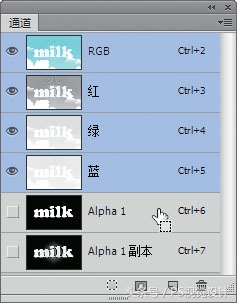 ps设计牛奶广告语,ps设计小清新海报