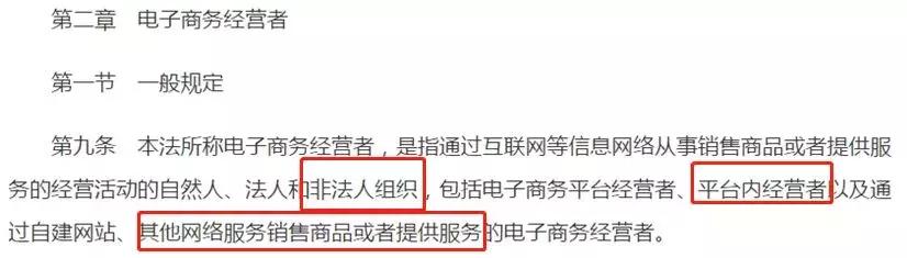 代购微商拿货技巧,海外代购微商能信吗