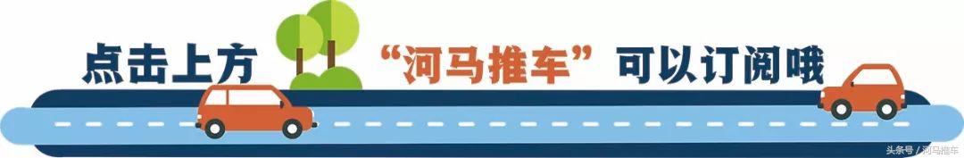日产骊威开到110迈整个车身共振,日产楼兰1500转共振怎么解决