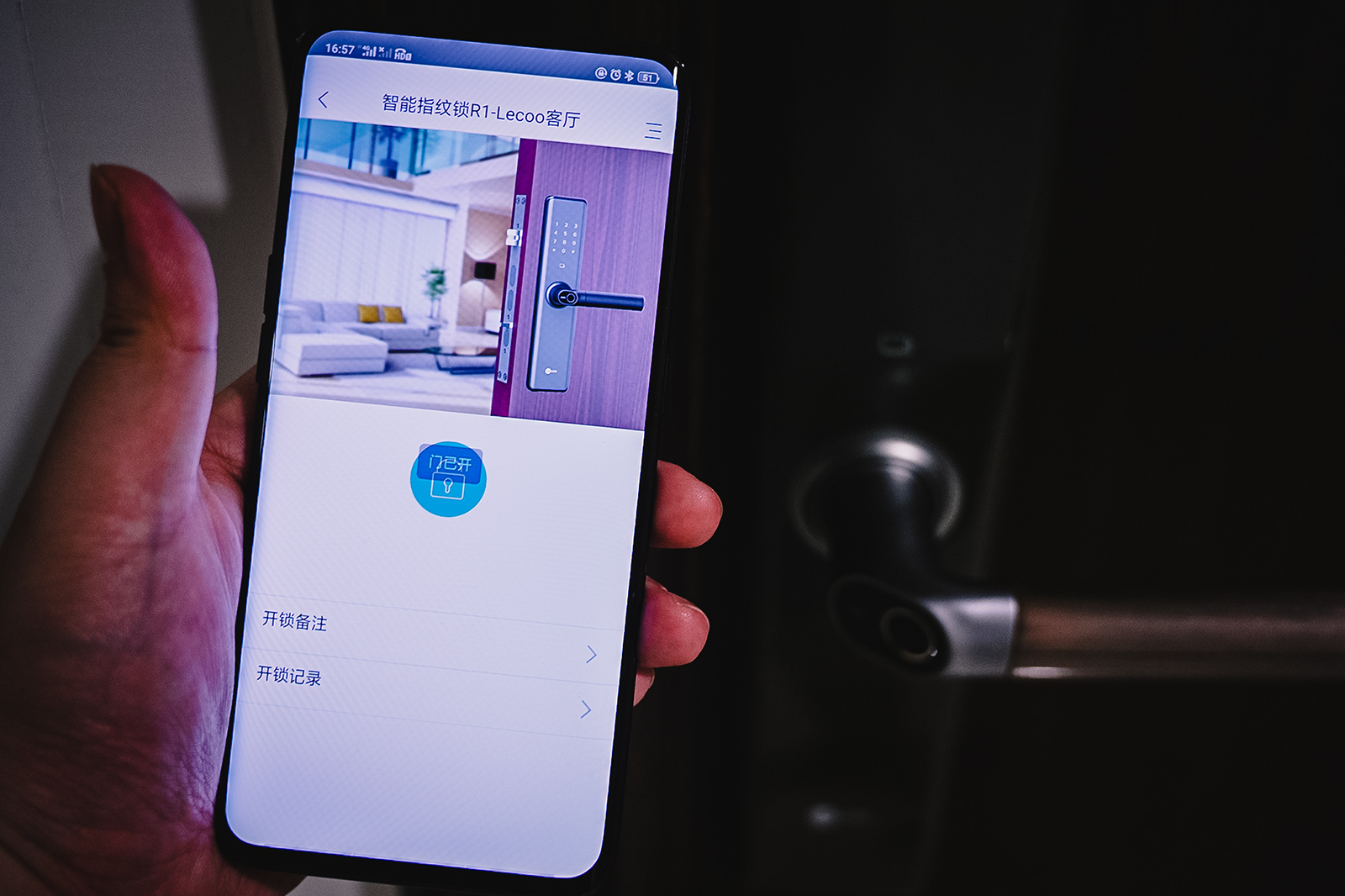 一握即开指纹锁,一握即开指纹锁开门视频