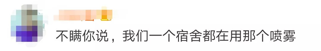 资生堂化妆品批次不合格怎么处理,资生堂化妆品不合格