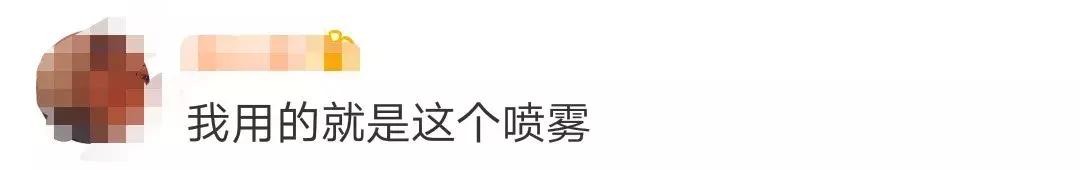 最新15批次化妆品不合格,最新37批次化妆品不合格