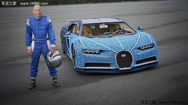 布加迪当玩具车,布加迪推出儿童新型玩具车