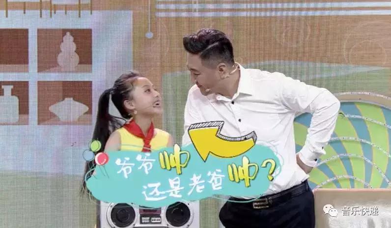 雷锋精神代代传儿歌,中华好家风代代传儿歌