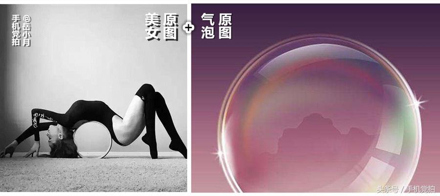 怎么双重曝光视频教程,怎么拍双重曝光的视频教程