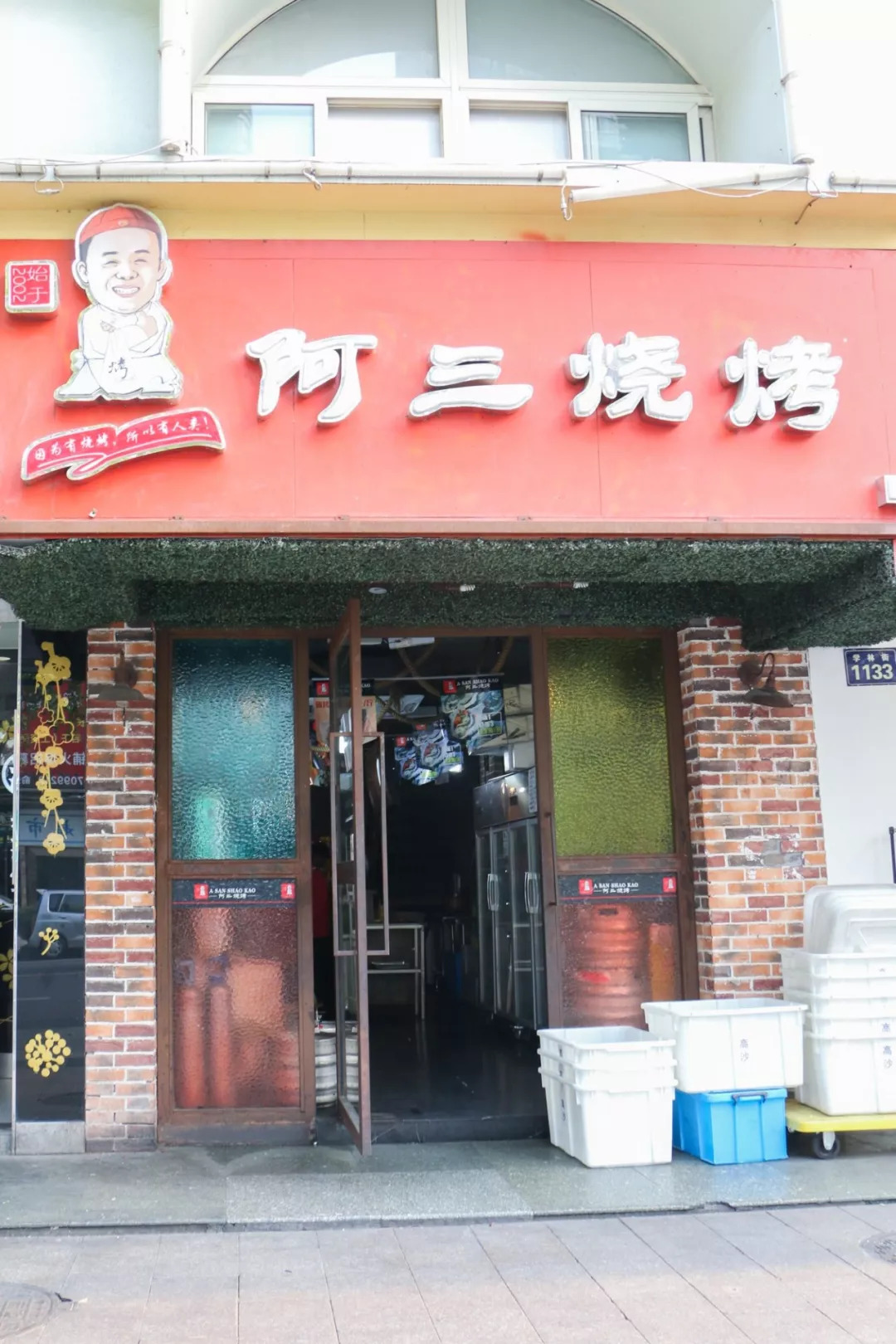 长沙学院街必吃,长沙人最爱做的美味食物