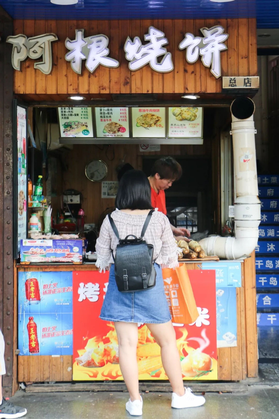 长沙学院街必吃,长沙人最爱做的美味食物