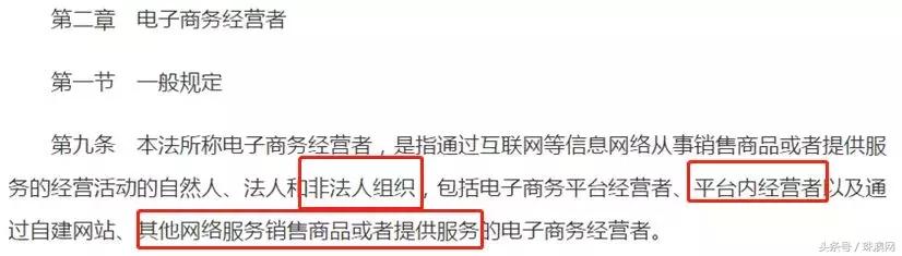 璺熶唬璐井鍟嗚鍐嶈,浠ｈ喘寰晢杩橀渶瑕佸啀瑙佸悧