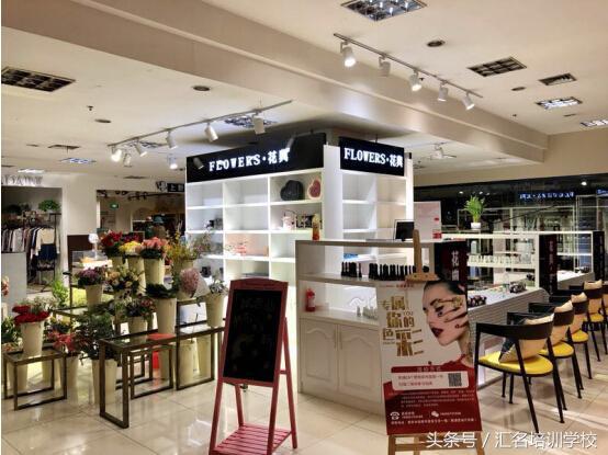 重庆首家“花+”示范店来袭文艺青年赶紧去打卡