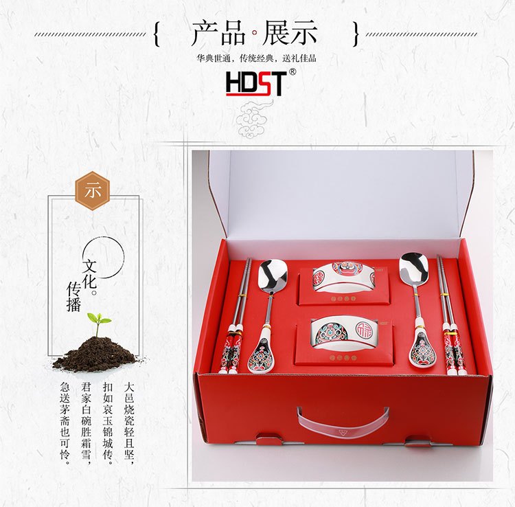 公司员工福利礼品推荐,员工福利礼品供应商