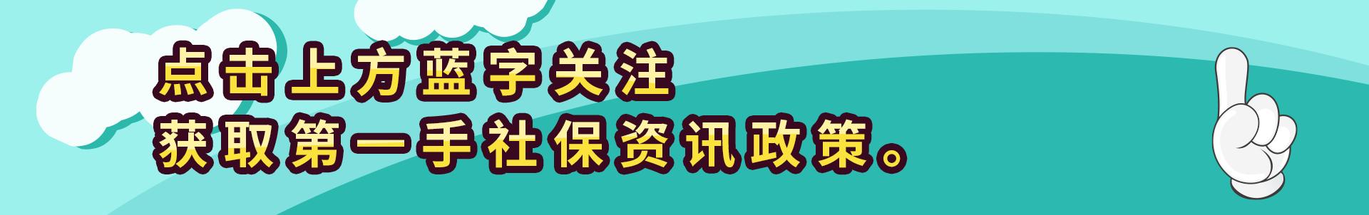 北京朝阳医院产检流程及价格参考,异地产检报销流程及关注事项