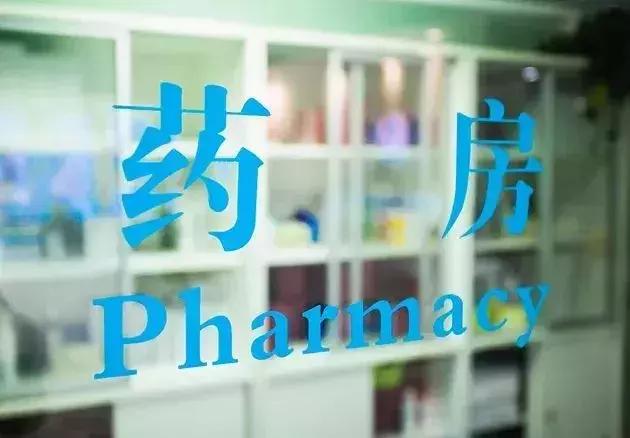 今天起，烟台这些东西统统免费！不知道你就亏大了！