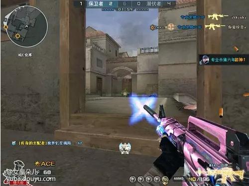 穿越火线cf女主播角色排行榜,穿越火线新人女主播