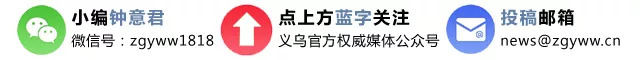 社区开展城市更新,社区改造最新动向