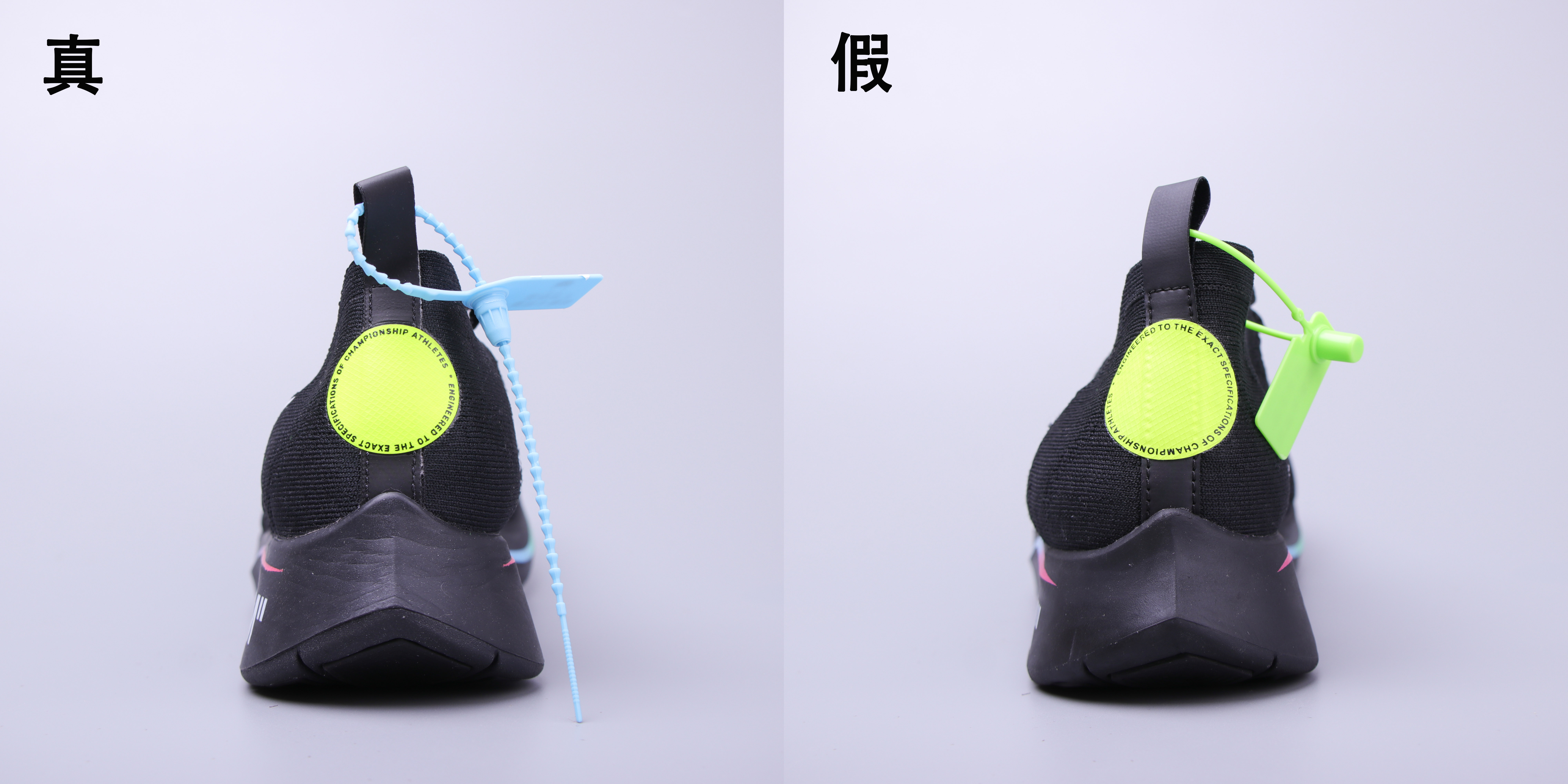 nikezoomrivalfly3,nikezoommaxfly