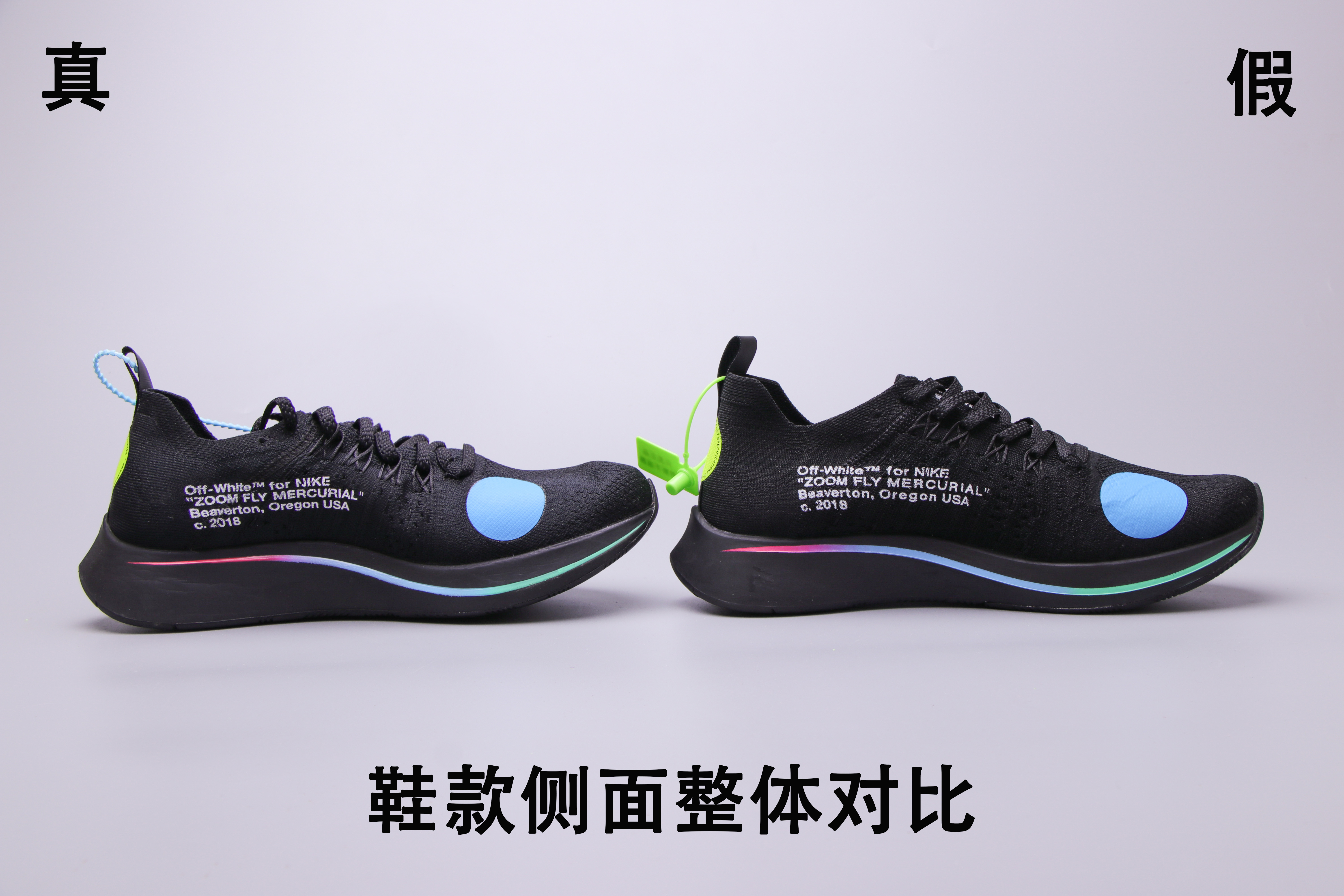 nikezoomrivalfly3,nikezoommaxfly