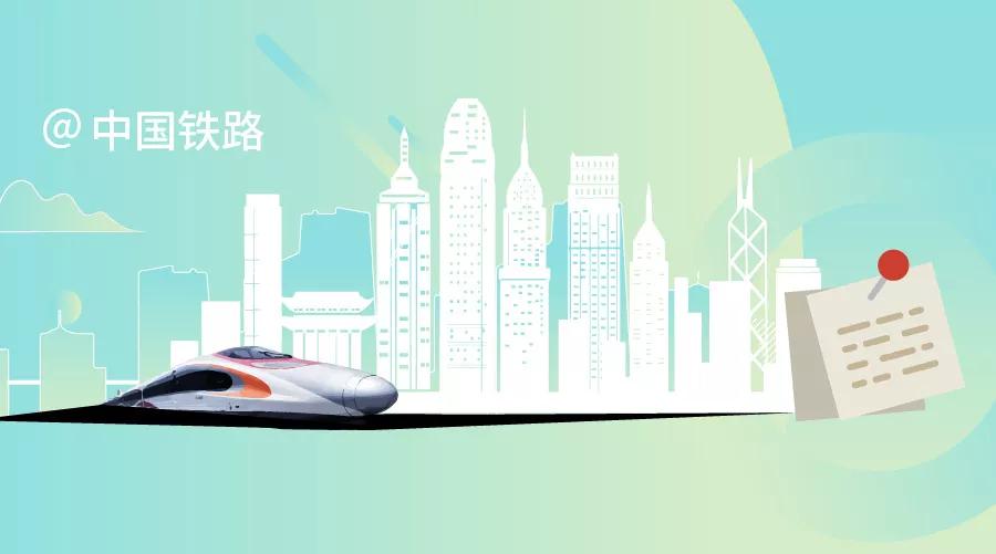 新闻资讯包括哪些,去香港航班免费托运行李多少公斤