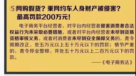 朋友圈里的代购和微商关注了！