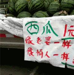 四大保险哪家车险便宜,买车险哪家的车险比较好还便宜