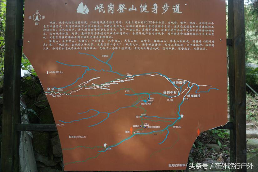 将轻量化进行到底——20L背包的千八雪地露营