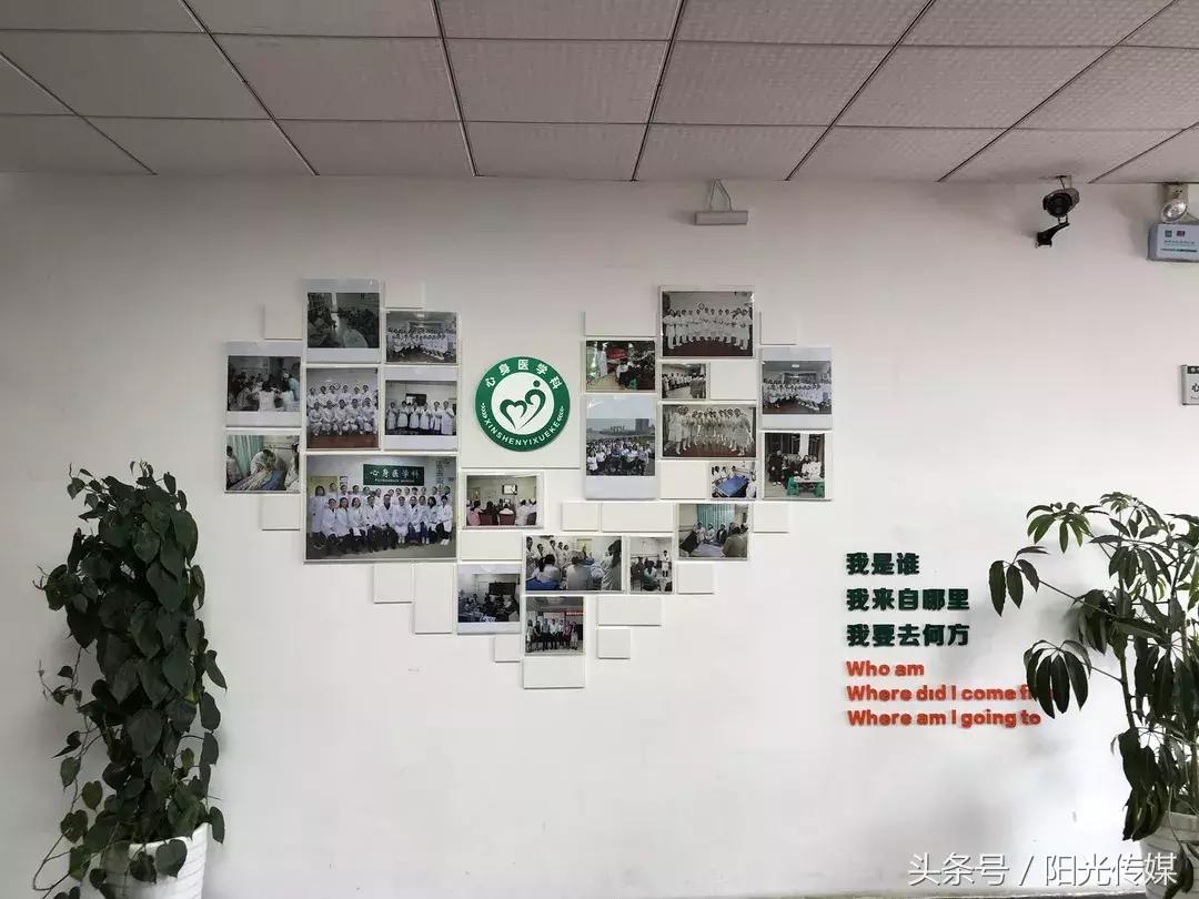 抑郁竟成自杀最大凶手，德阳抑郁患者逐年升高！