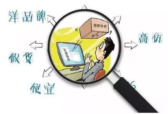 微商和代购最新规定,朋友圈里的微商和代购