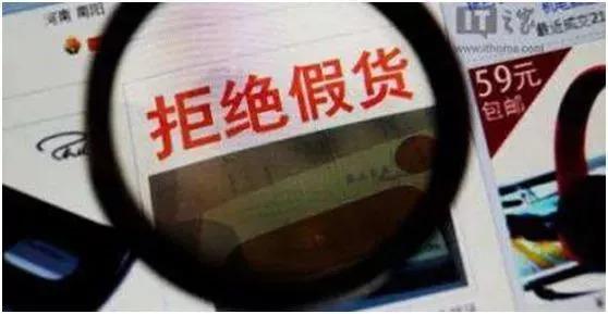 微商和代购最新规定,朋友圈里的微商和代购