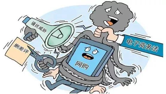 微商和代购最新规定,朋友圈里的微商和代购