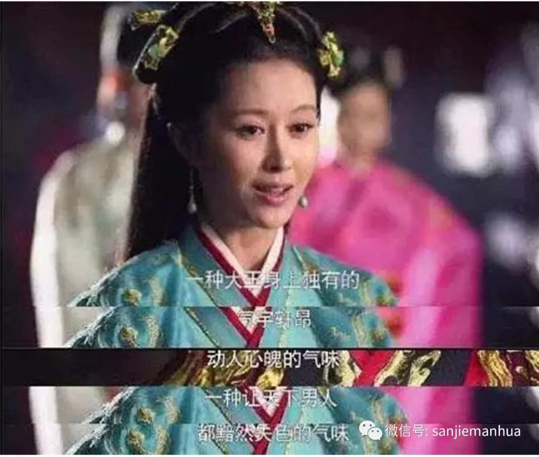 什么是狐臭和汗臭,什么是体香为什么自己闻不见