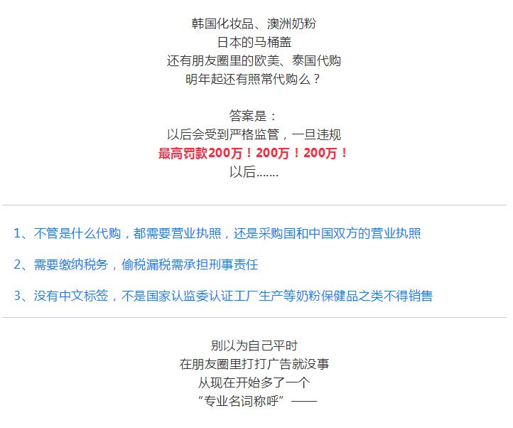 镇江市人社局最新政策,镇江人社局最新政策