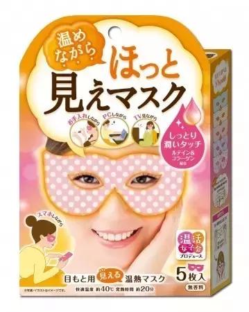 国庆出游美妆好物推荐,10月份美妆单品