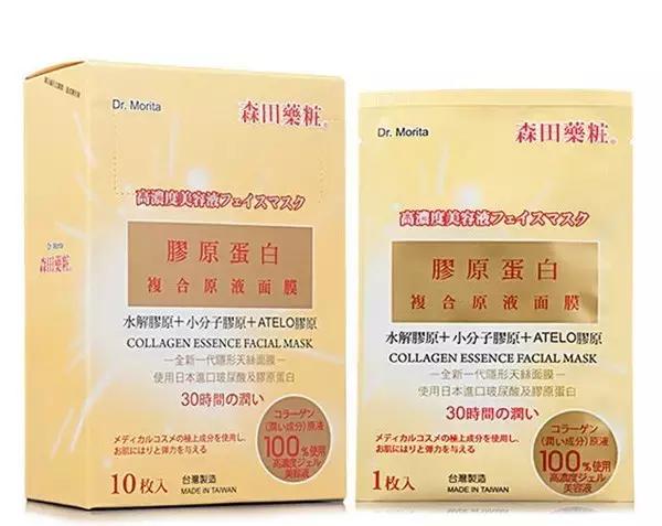 国庆出游美妆好物推荐,10月份美妆单品