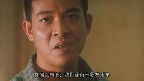 香港经典电影十大反派,香港电影十大反派角色