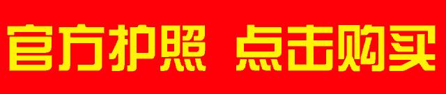 香蕉配它吃，大肚子没了，连便秘都好了！所有人都该看看