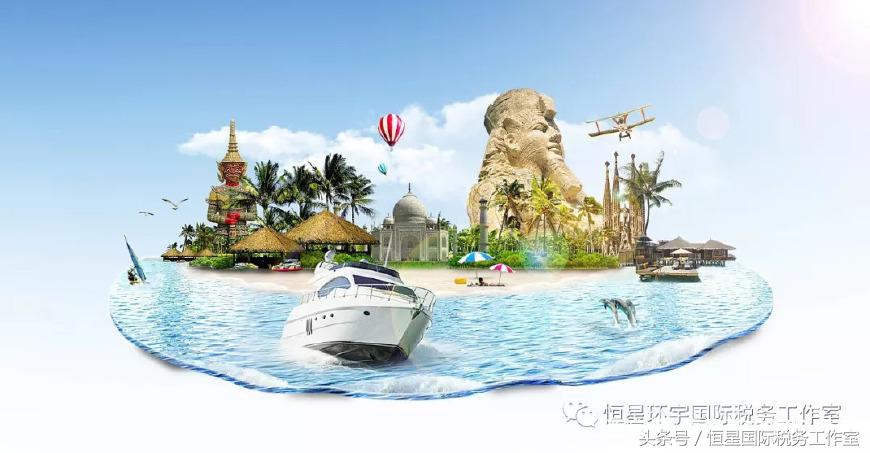 海外游客英国退税政策能恢复吗,境外购物退税没到账怎么办