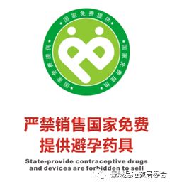 9月26日世界大学排名,9月26日世界上发行过的邮票