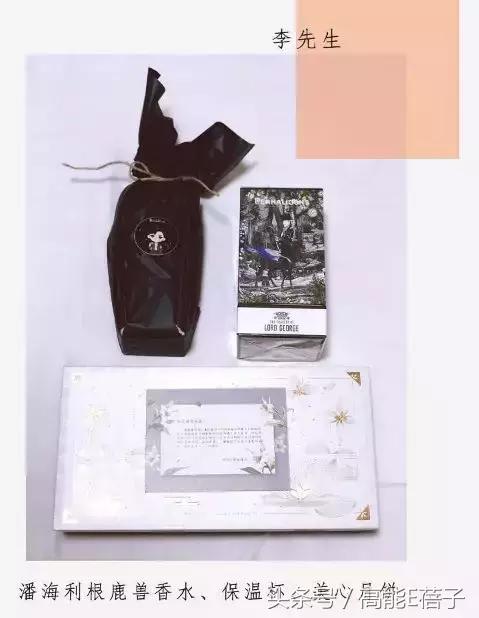 围观邓伦后援会的小学鸡平账水平后，我想给他们集资点智商