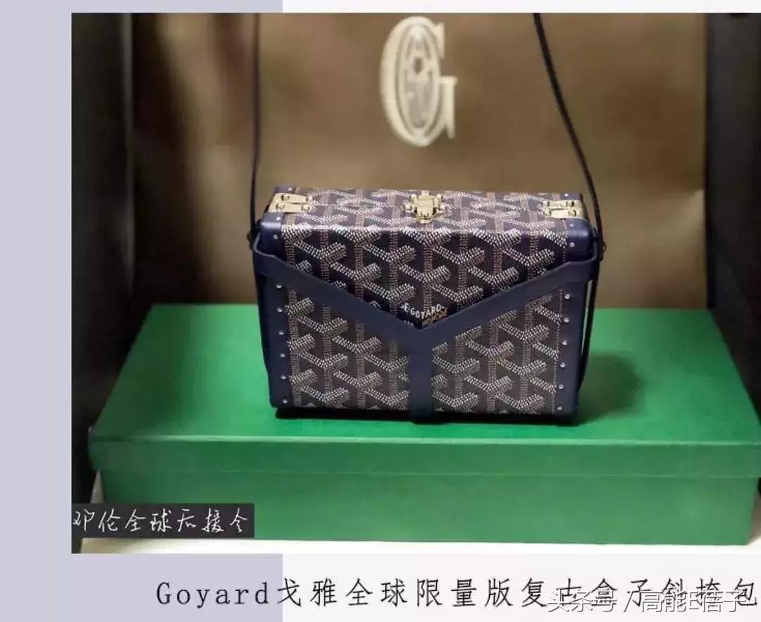 围观邓伦后援会的小学鸡平账水平后，我想给他们集资点智商