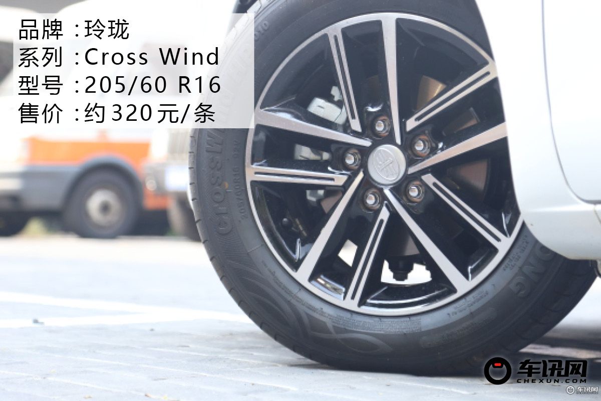 国产高颜值高配置轿车,一汽奔腾b50全新上市