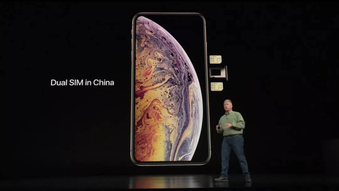 人民社区,人民新社区