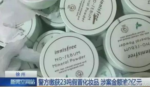 再见代购再见微商,微商代购怎么交税